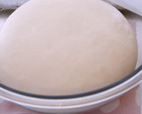 A picture of step 6 of Simple Bread | Crispy Crust! Cob Loaf Bread.