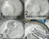 巧克力戚風蛋糕的食譜步驟2照片