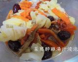 年菜一: 紹興醉雞 (107/1/19)的食譜步驟12照片