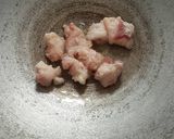 รูปขั้นตอนการทำที่ 1 ของ แกงกะหรี่หมูสามชั้น