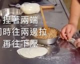 A picture of step 16 of Potsticker Wrappers and Potstickers.