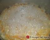 Quince spoon sweet from Pelion recipe step 7 photo