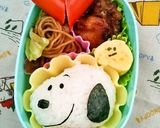 A picture of step 8 of Character Bento: Easy Snoopy Rice Ball.