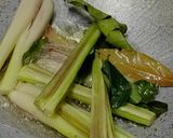 Gambar langkah 2 resipi Ayam Masak Bali.