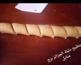 صورة لخطوة 5 من وصفة مقرووط اللوز يشهي وبنين
