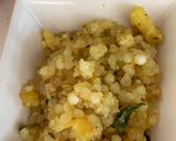 સાબુદાણા ની ખીચડી (Sabudana Khichdi Recipe In Gujarati) રેસીપી સ્ટેપ2ફોટો