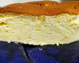 Foto del paso 9 de la receta: Tarta de queso japonesa