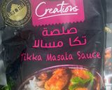 صورة لخطوة 3 من وصفة تكا مسالا دجاج بالخلطه الجاهزة 👌🤤
