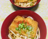 Foto del paso 4 de la receta: Japanese Kitsune Udon!