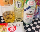 Foto del paso 1 de la receta: Japanese Kitsune Udon!