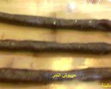 صورة لخطوة 1 من وصفة مقروط العسل