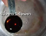 รูปขั้นตอนการทำที่ 6 ของ ข้าวต้มหมูสับไข่ดาวน้ำ