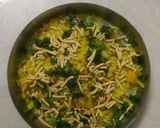બટેટા પૌવા (Poha recipe In Gujarati) રેસીપી સ્ટેપ2ફોટો