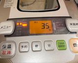 A picture of step 3 of Chinese Nanjing Rice Shaomai.