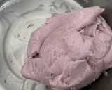 紫薯波波的食譜步驟3照片