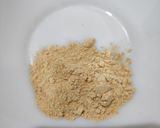 A picture of step 1 of Antiseptic goli (sonth goli).