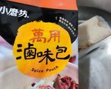 夏日小菜同樂會-醬滷苦瓜的食譜步驟2照片