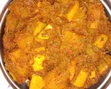 Pumpkin masala recipe step 4 photo