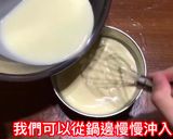 法式烤布蕾的食譜步驟3照片