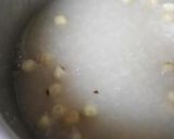 黑糖龍眼米糕粥的食譜步驟1照片
