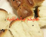 صورة لخطوة 12 من وصفة طريقتي لخلية النحل
