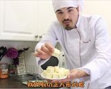 超簡單!爆漿起司球的食譜步驟1照片