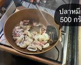 รูปขั้นตอนการทำที่ 3 ของ หมึกผัดกะปิหวาน🦑