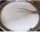 黃澄澄的美味《芒果奶酪》的食譜步驟2照片
