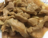 Foto del paso 4 de la receta: Pollo con almendras (robot)