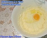 Фото кроку 2 до Творожный кекс "Изюминка" в духовке. Воздушный, изумительно нежный.