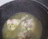 صورة لخطوة 2 من وصفة معدنوسية