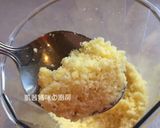 A picture of step 6 of Easy Mung Bean Cakes.