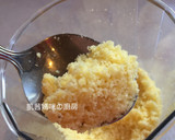 【簡易版】綠豆糕的食譜步驟6照片