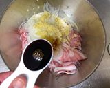 A picture of step 1 of Japanese Pork Ginger Rice (生姜焼き丼).