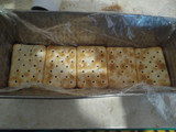 Turrón de avena