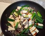 蔥段豆腐小魚乾食譜步驟4照片