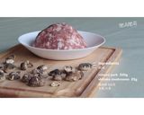 冬菇煎肉餅(零失敗!!)的食譜步驟1照片