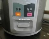 ♡免烤箱♡老奶奶檸檬蛋糕的食譜步驟7照片