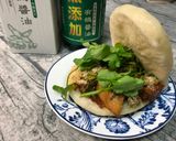 A picture of step 13 of Three-Cup Gua Bao with Four-Ingredient Vegetable Soup.