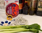 吻仔魚小松菜三角飯糰的食譜步驟1照片