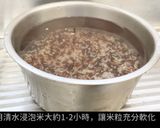 三色糙米飯的食譜步驟2照片