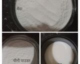 गोवा की फेम्स कुलकुल रेसिपी (Goan Kul Kul Recipe In Hindi) रेसिपी चरण 1 फोटो