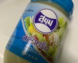 รูปขั้นตอนการทำที่ 4 ของ ออมเล็ตแซนวิช 卵焼きサンドイッチ