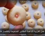 صورة لخطوة 4 من وصفة اسهل طريقة غريبة ذايبه ذوبان وتنافس المحلات
