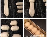 [冷壓力法]基本白吐司 Basic White Loaf (天然酵母版)的食譜步驟6照片