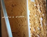 صورة لخطوة 2 من وصفة لقمه الباشا 👳🏻‍♂️
