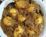 ডিমের মালাইকারি 🙂 রেসিপির ধাপ 2 ছবি