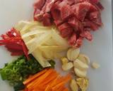 Beef Cut Bite recipe step 1 photo