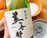 Hình bước làm 1 của món 🌱 Mơ Muối Lá Tía Tô (Umeboshi Hồng)