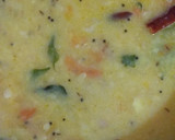 மிளகாய் கிள்ளி போட்ட சாம்பார் ரெசிபி ஸ்டேப் 3 புகைப்படம்